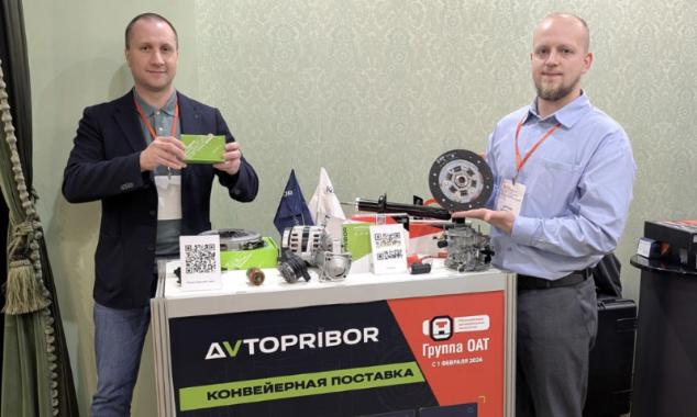 Торговый дом «Кольчуга Авто» приступил к реализации продукции ряда предприятий Группы ОАТ   Торговый дом «Кольчуга Авто» приступил к реализации продукции ряда предприятий Группы ОАТ  