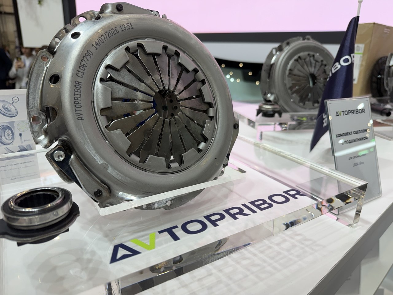 Новая линейка комплектов сцеплений Avtopribor для автомобилей Lada