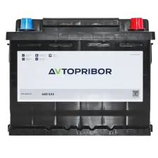 Аккумуляторы